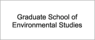 graduate school of environmental studies