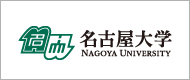 名古屋大学 nagoya university